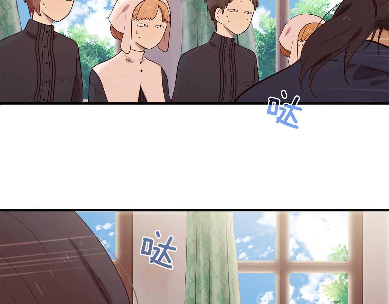 第53话 开启第三世3