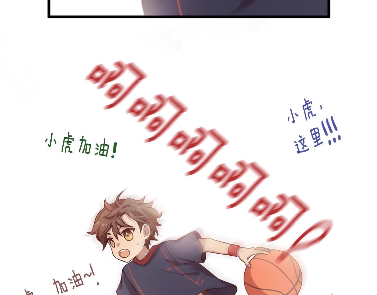 第30话 见义勇为3