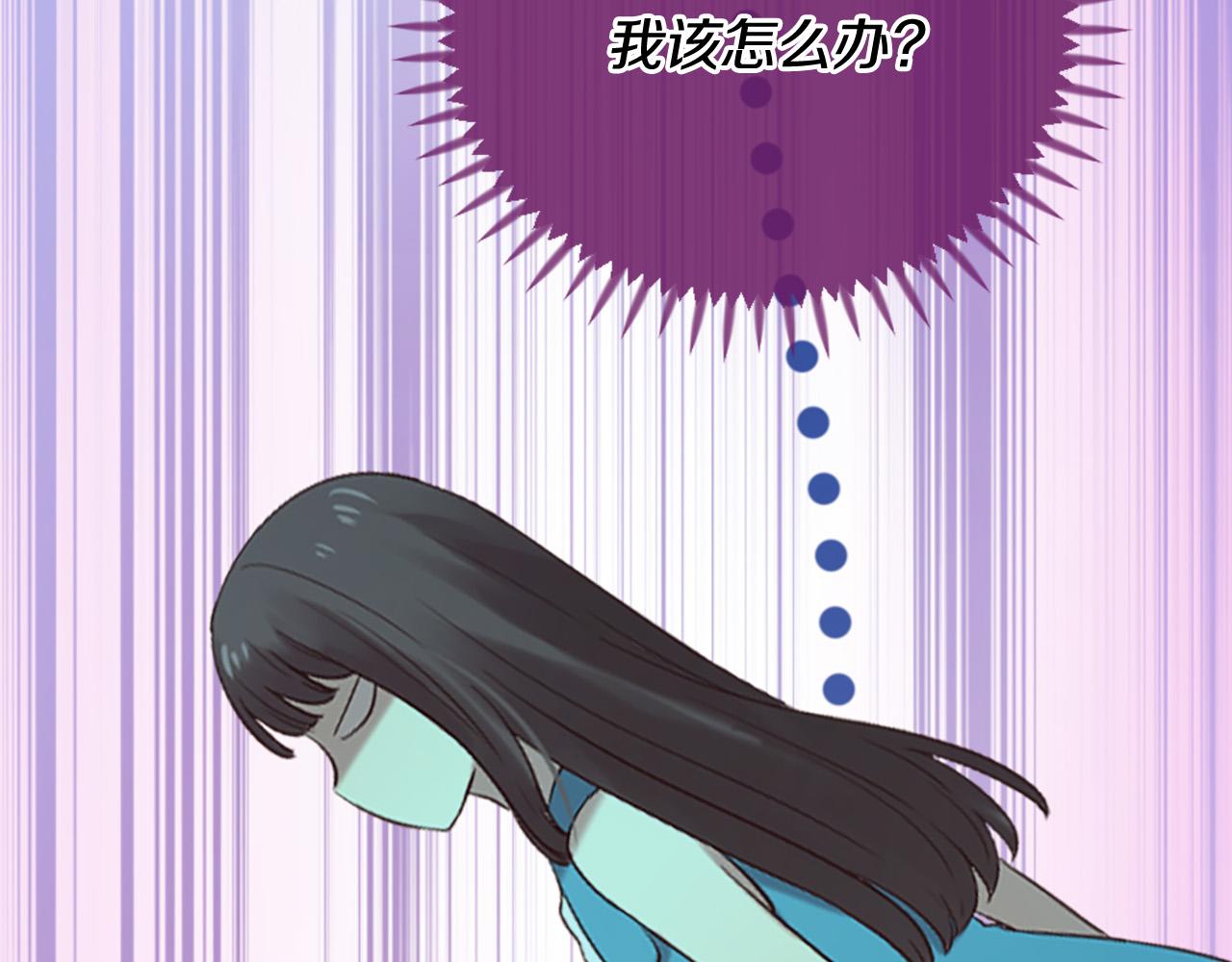 第32话 学电视剧说情话！2