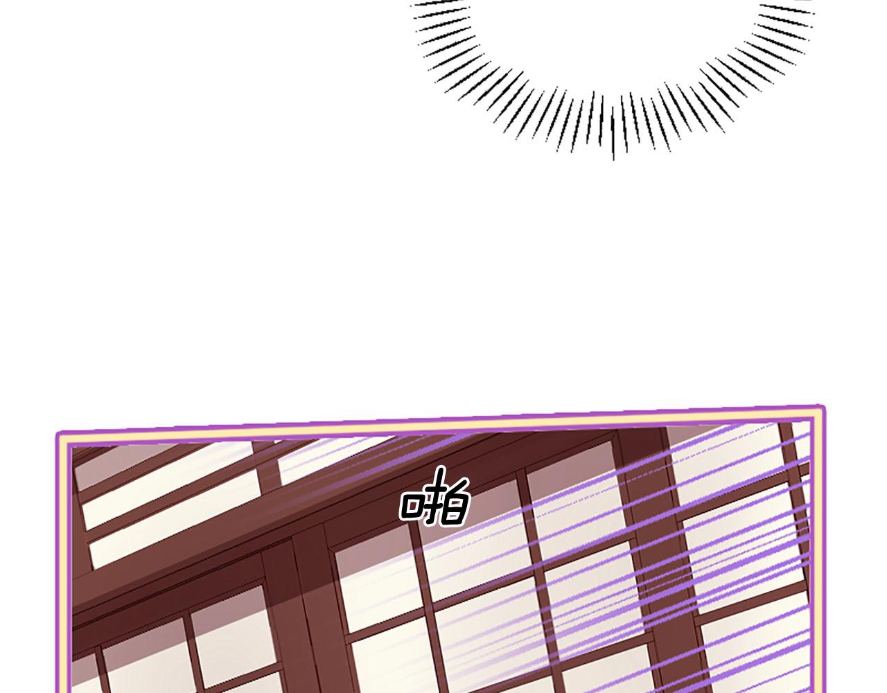 第8话 两极反转4