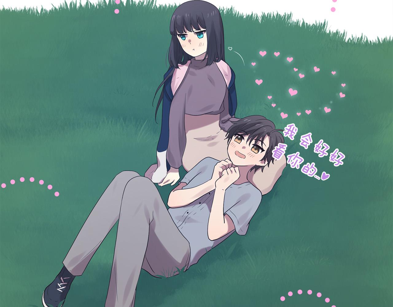 第47话 浪漫一夜4