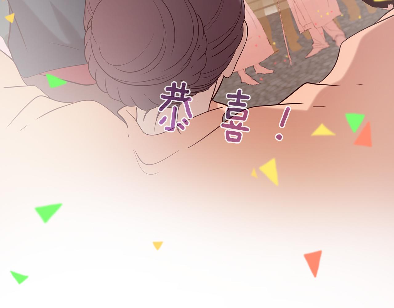 第53话 开启第三世3