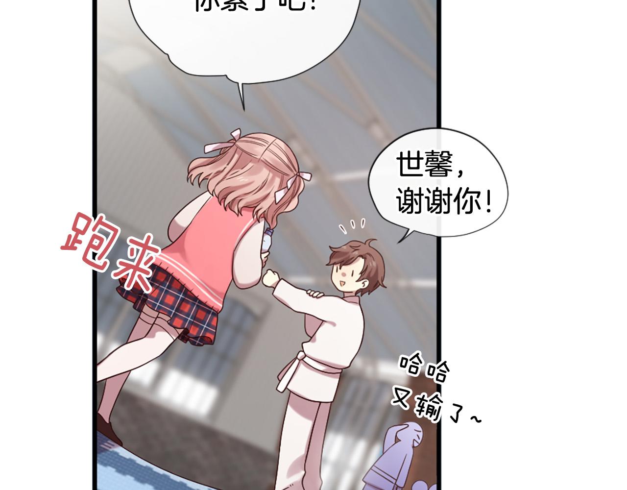 第30话 见义勇为4