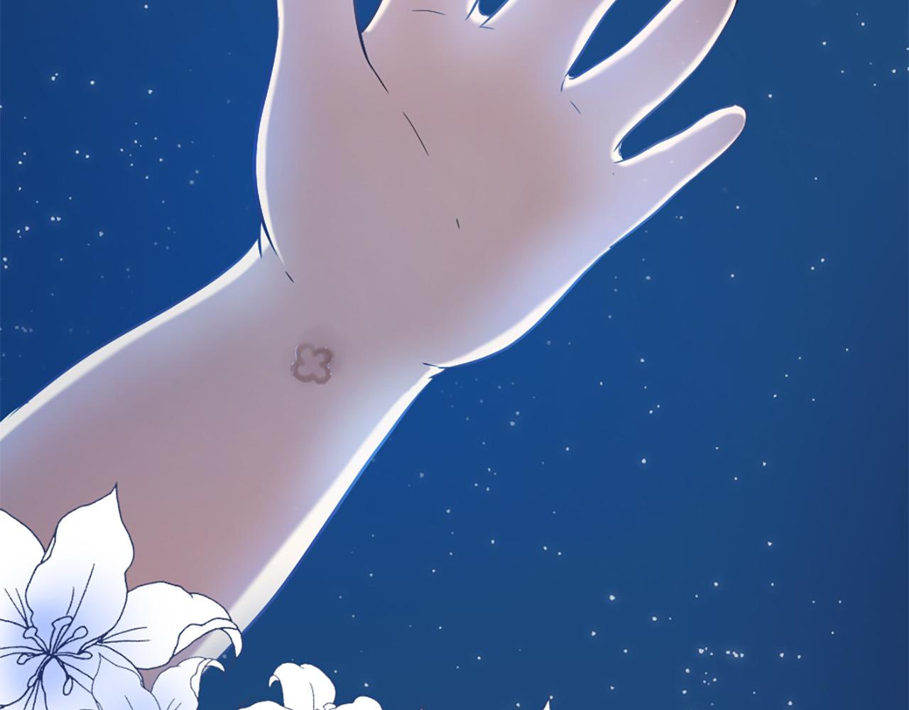 第26话 我家很有钱？0