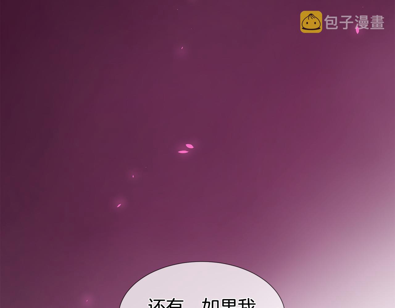 第49话 悲剧收场？0