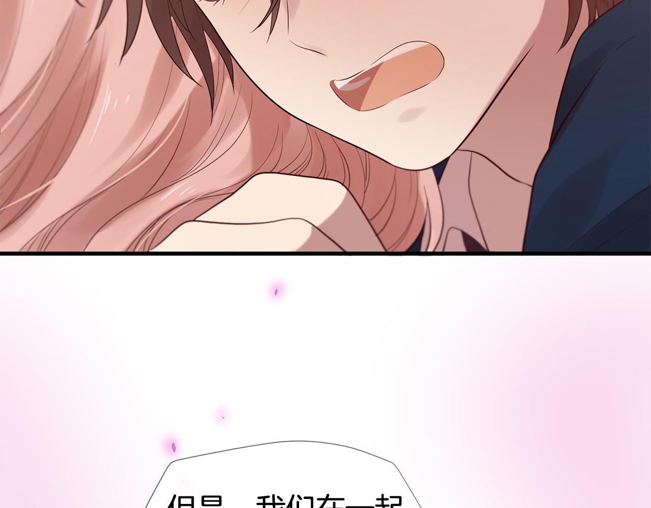 第49话 悲剧收场？0