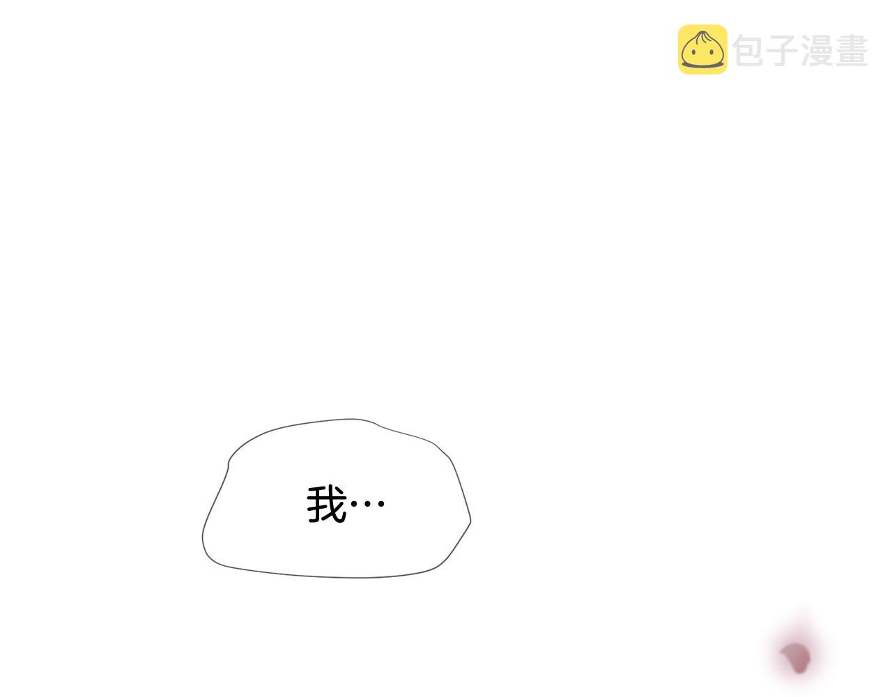 第49话 悲剧收场？2