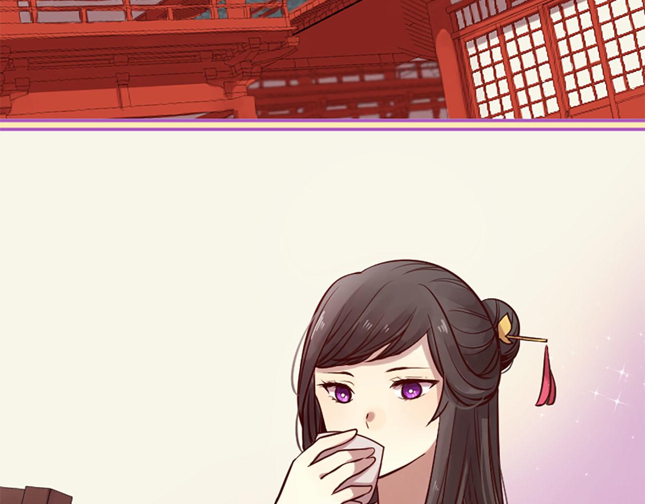 第8话 两极反转4