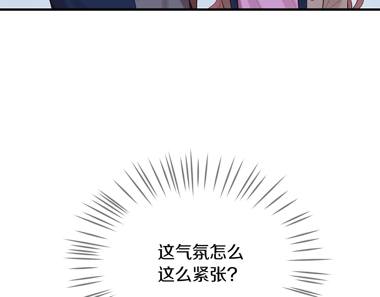 第50话 今世缘尽1