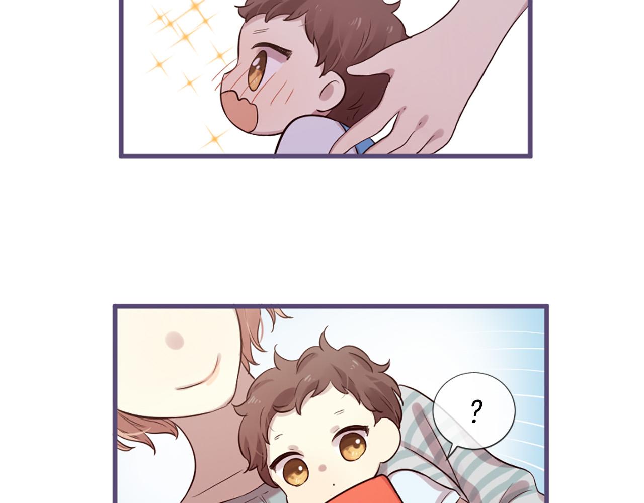 第26话 我家很有钱？0