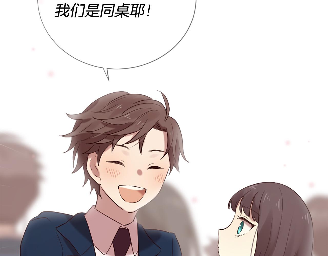 第34话 宣示主权2