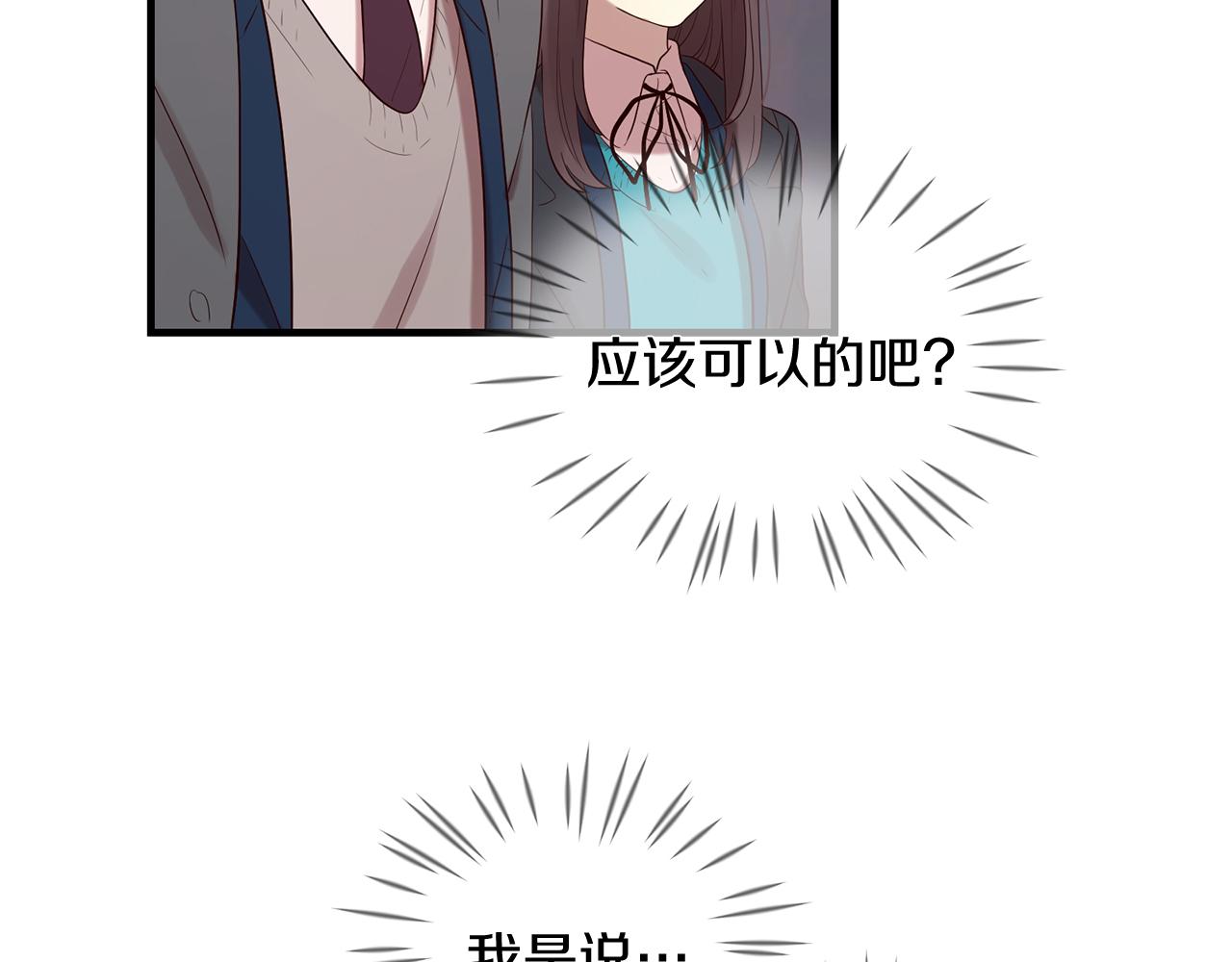 第50话 今世缘尽0