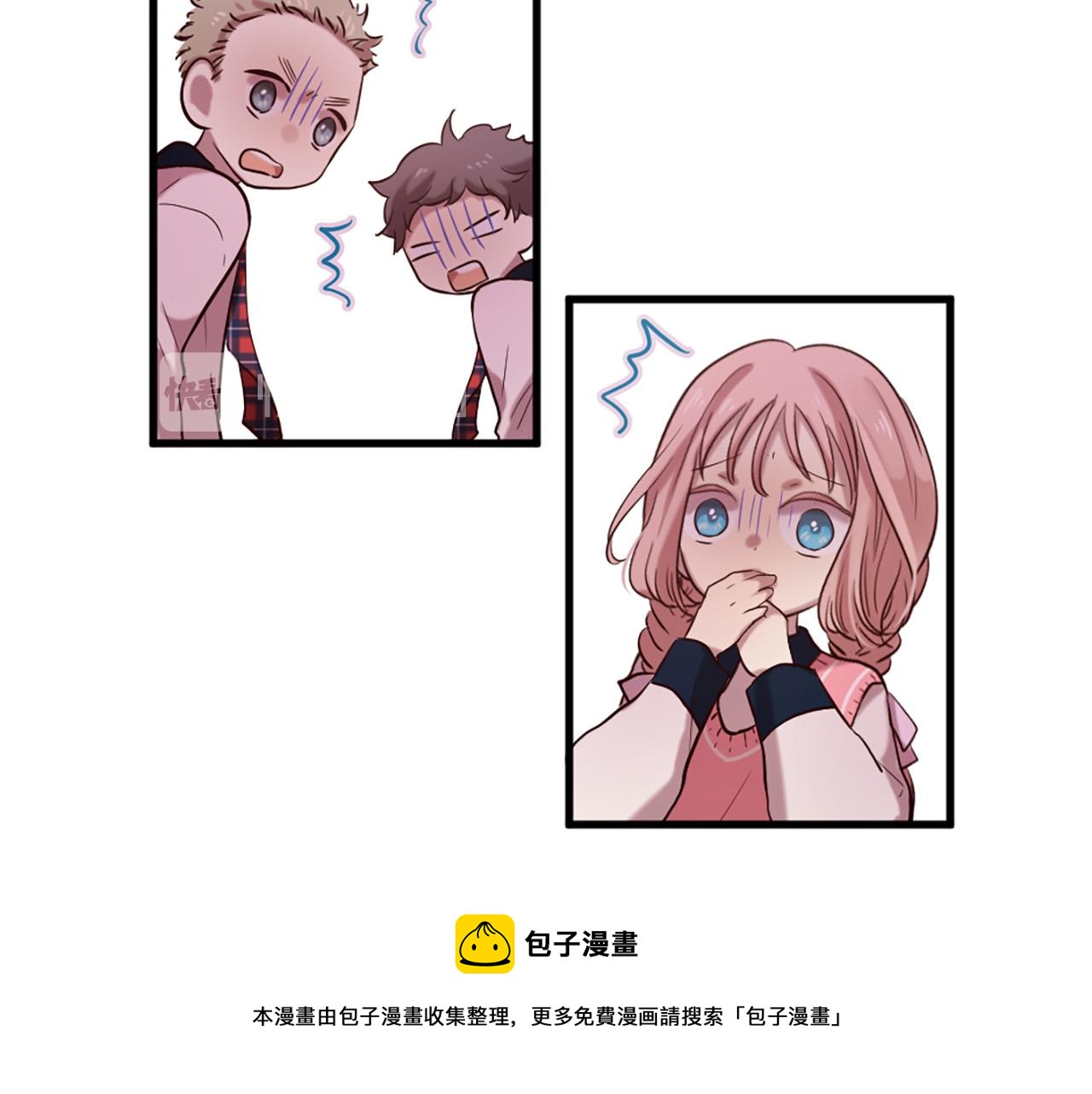 第28话 英雄救美2