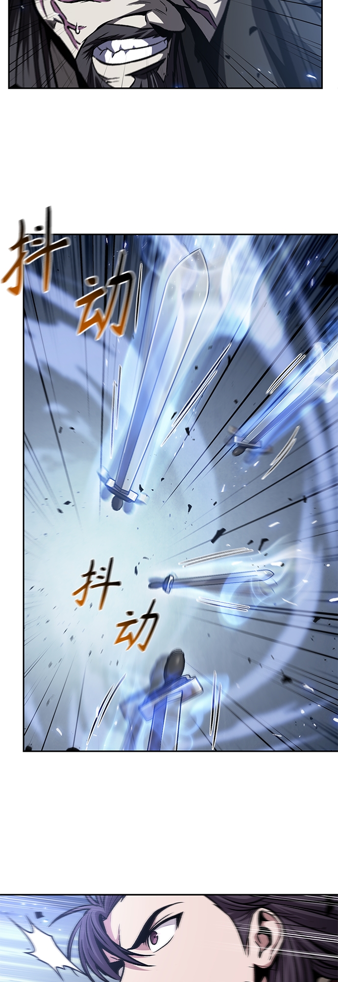 128. 第47章 罪魁祸首（1）3