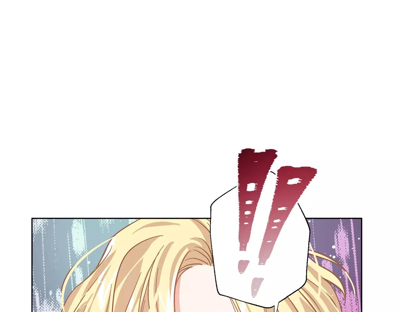 第20话 她好像瘦了？2