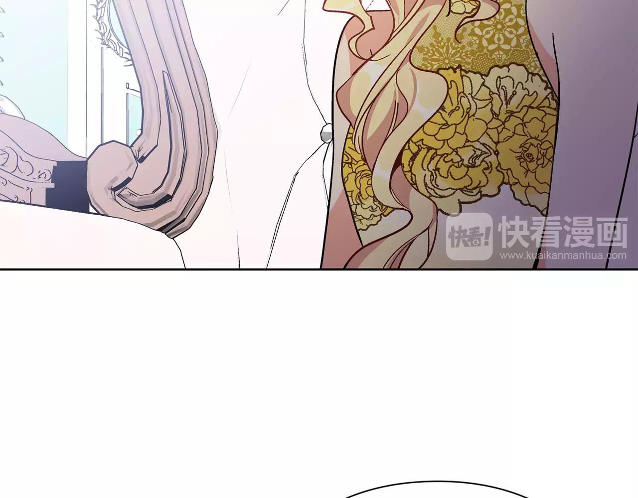 第33话 皇帝的宣言！4