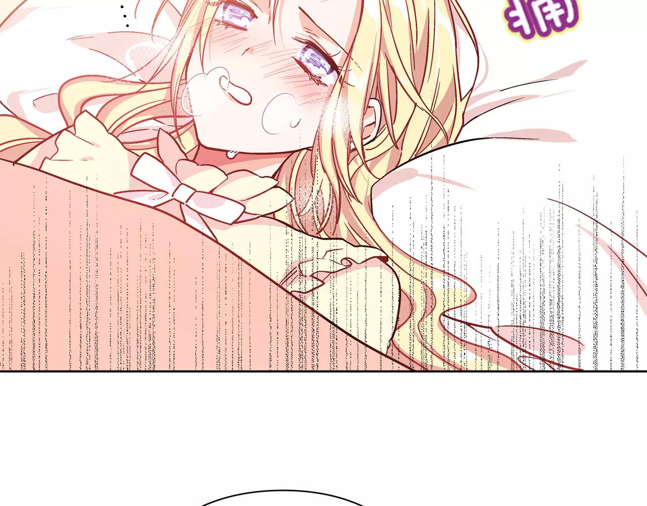 第30话 情敌？！1