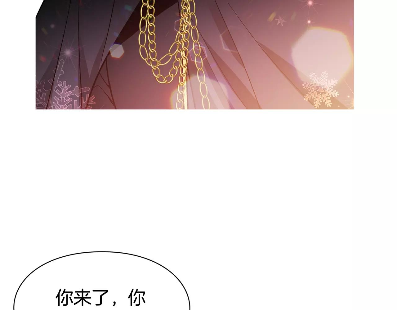 第27话 特殊检查！2