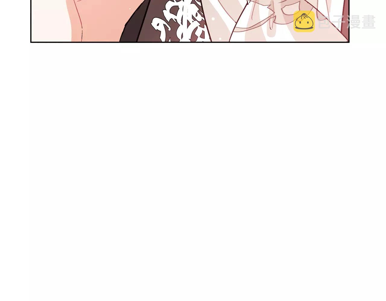 第20话 她好像瘦了？4