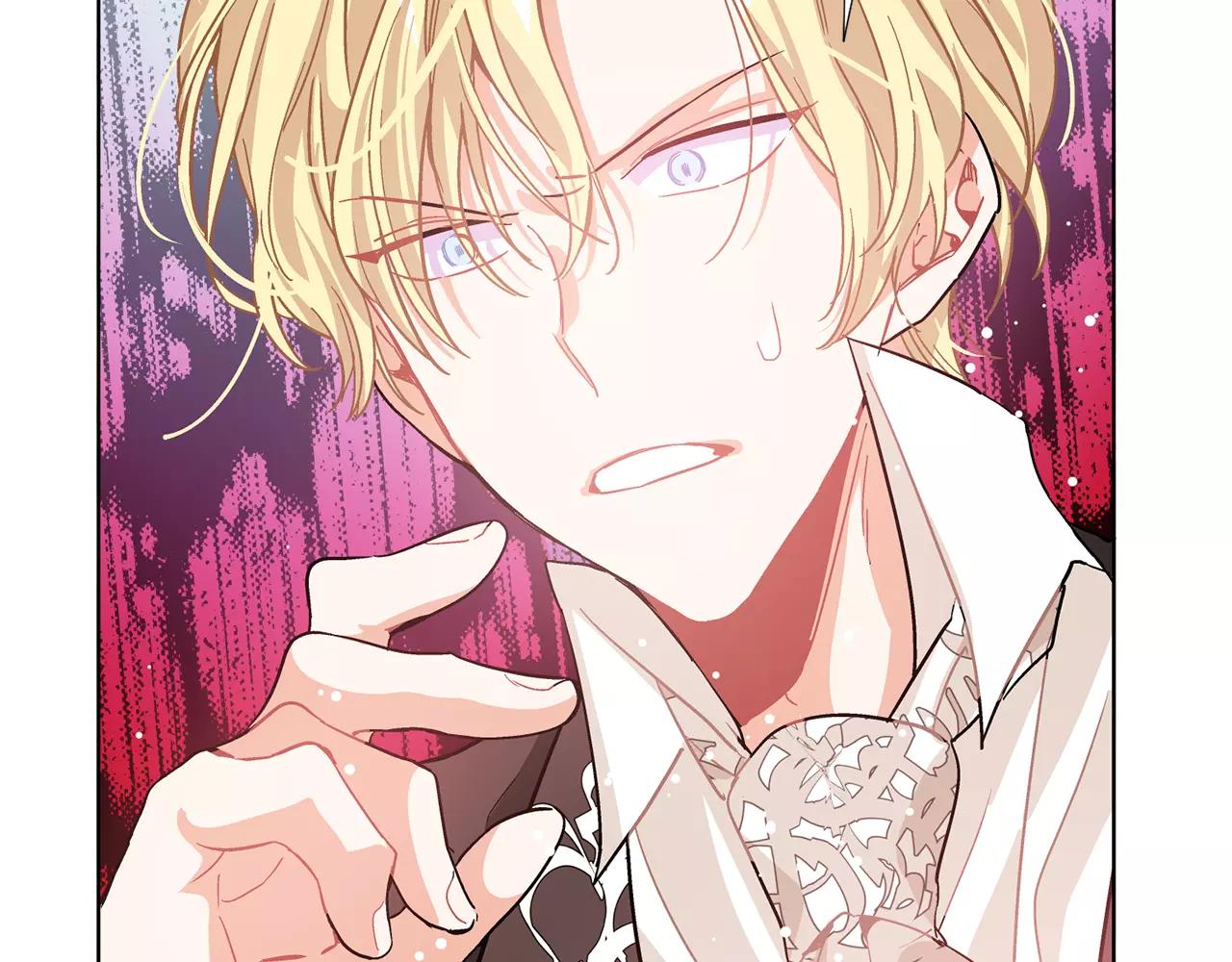 第20话 她好像瘦了？3