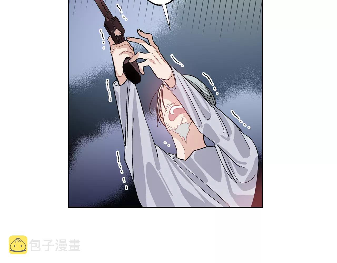 第20话 她好像瘦了？1