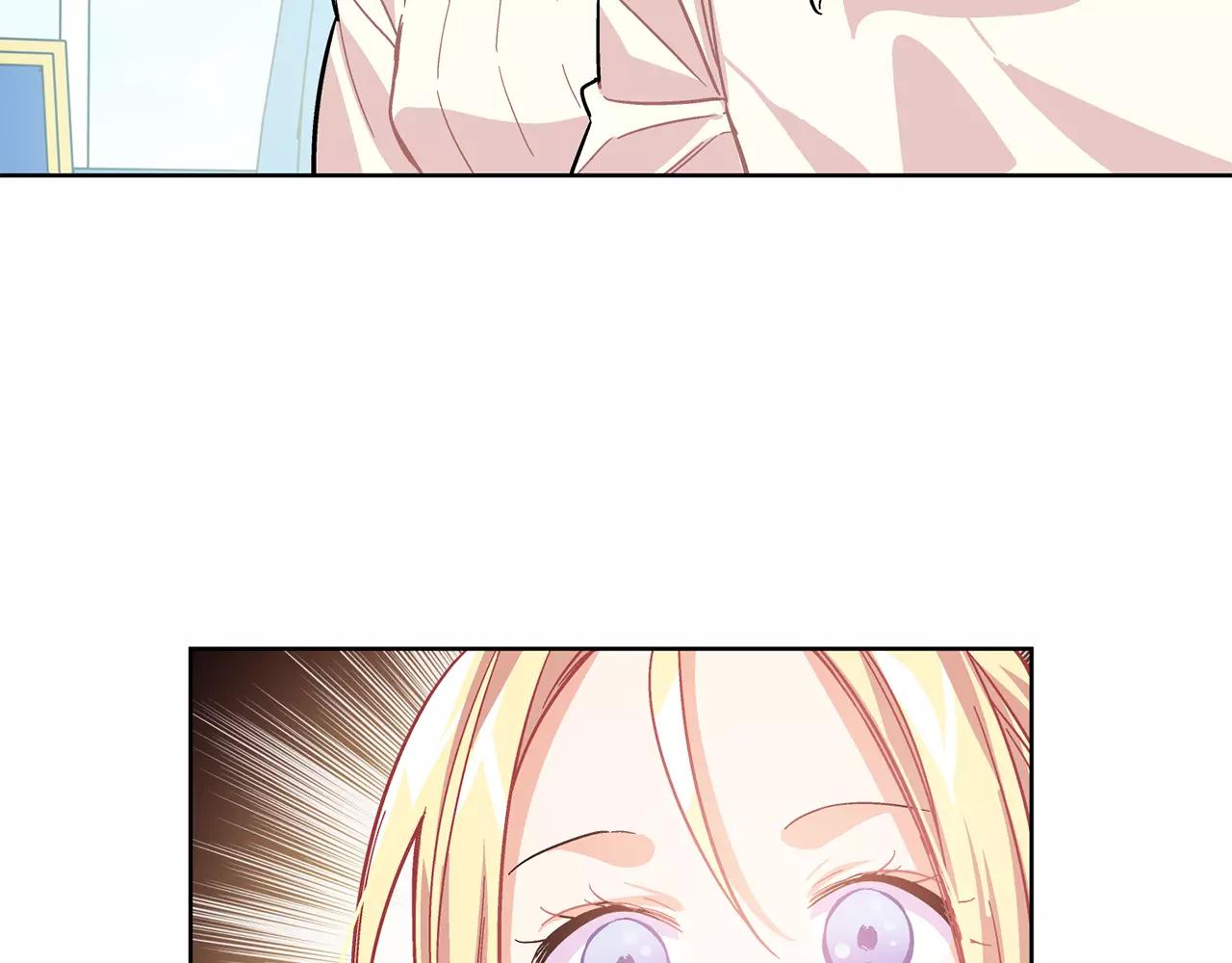 第25话 说瞎话的艺术4