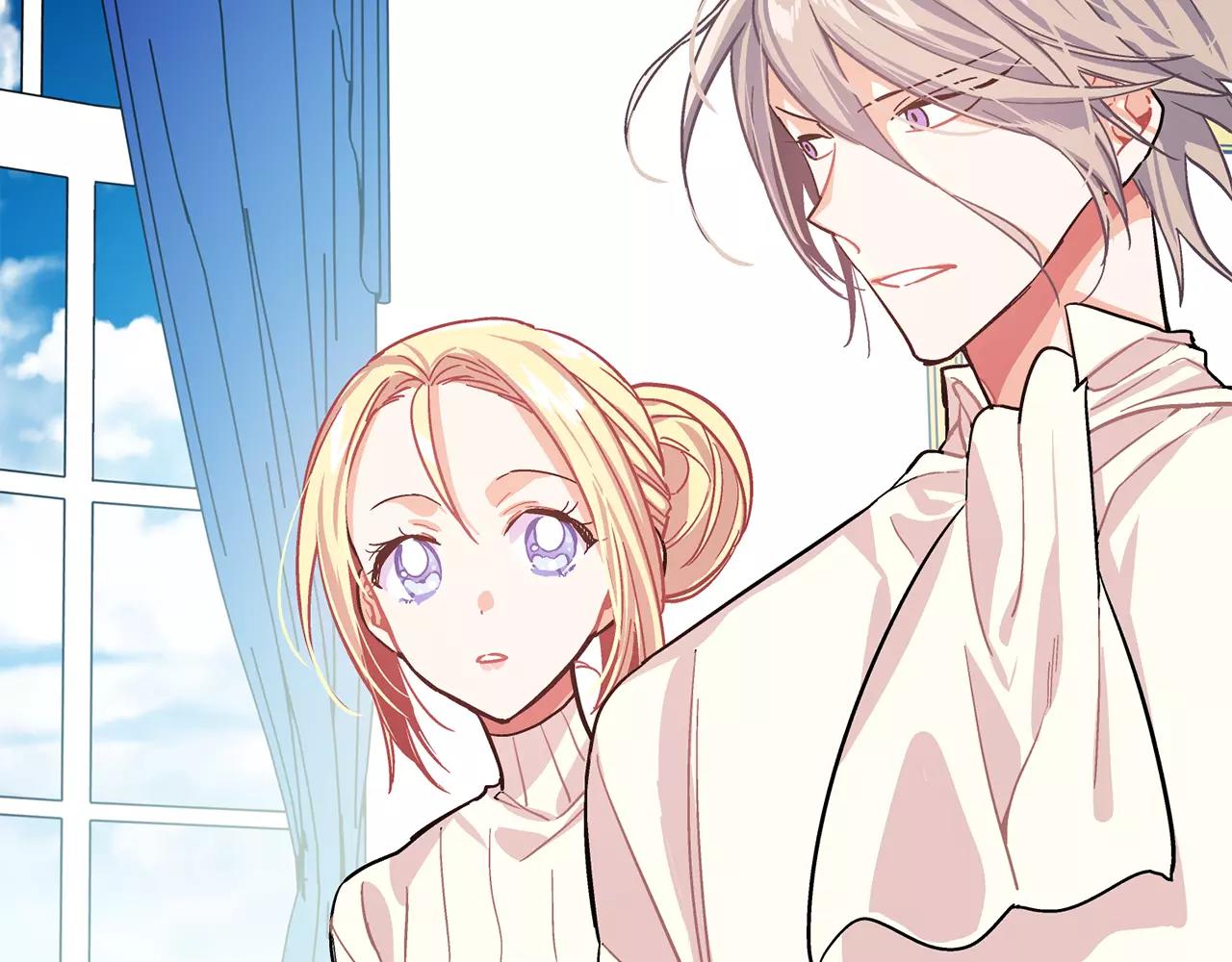 第25话 说瞎话的艺术3