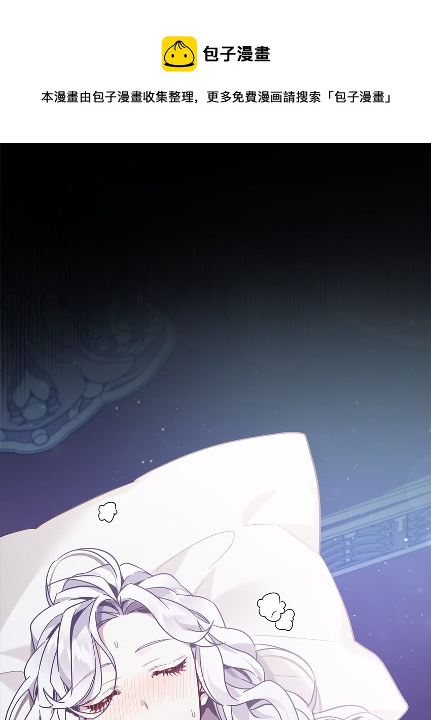 55 我们是一家人4