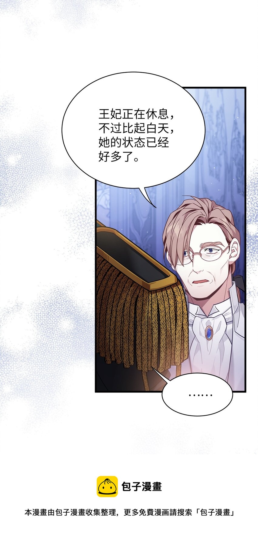 55 我们是一家人0