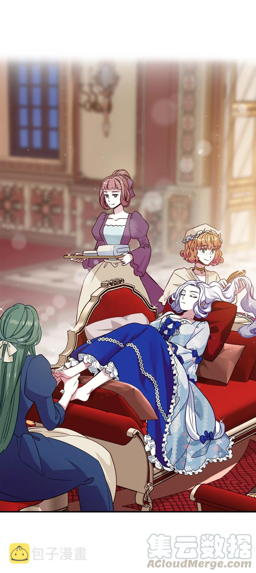 10 玫瑰味的回忆3