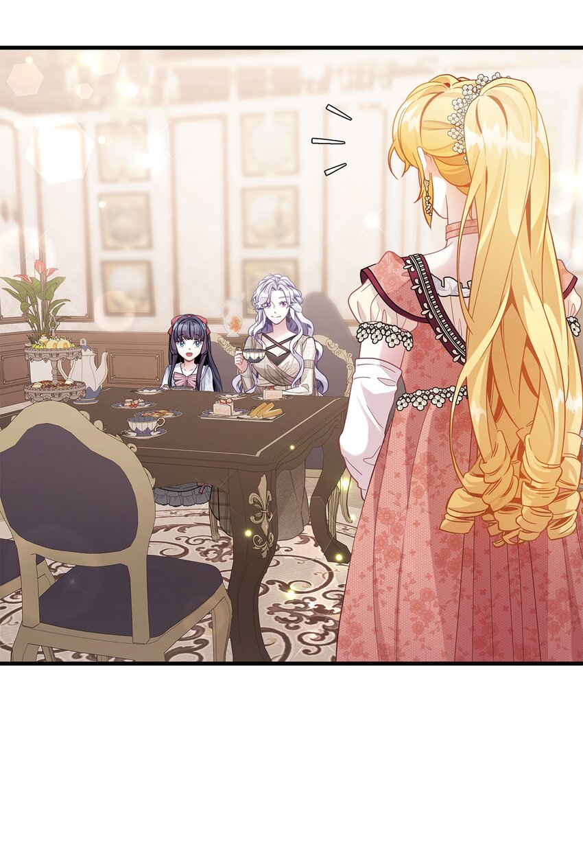 69 傲娇的鱼子酱小姐4