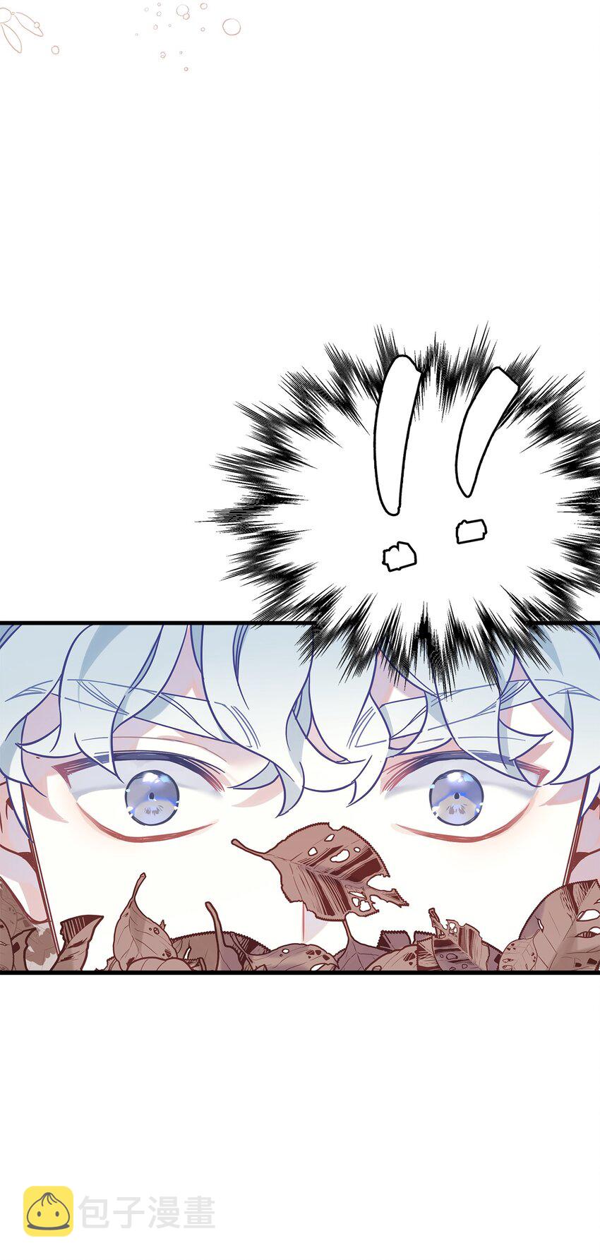 48 急于补救的国王4