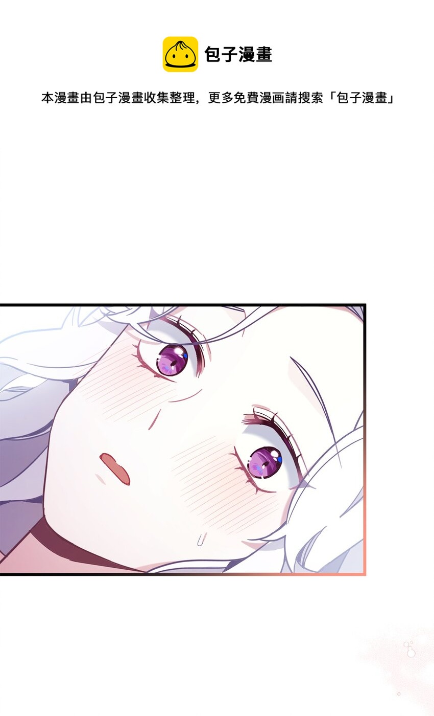 55 我们是一家人4