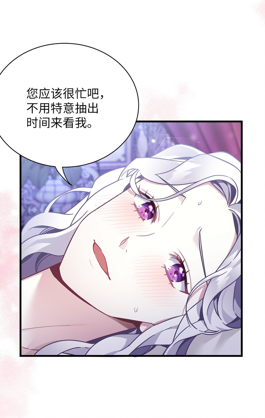 55 我们是一家人1