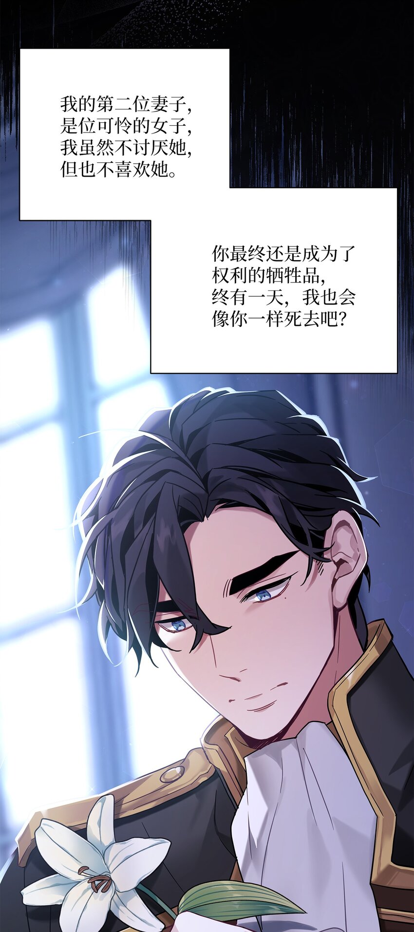 55 我们是一家人2