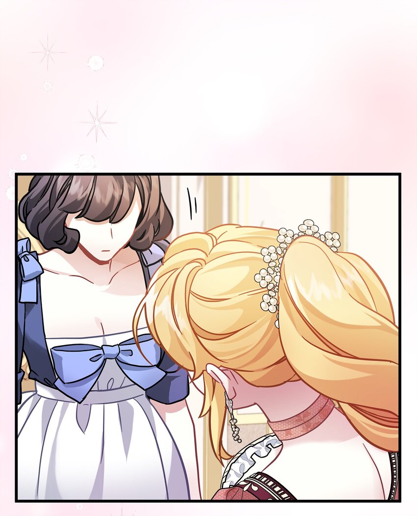 69 傲娇的鱼子酱小姐0