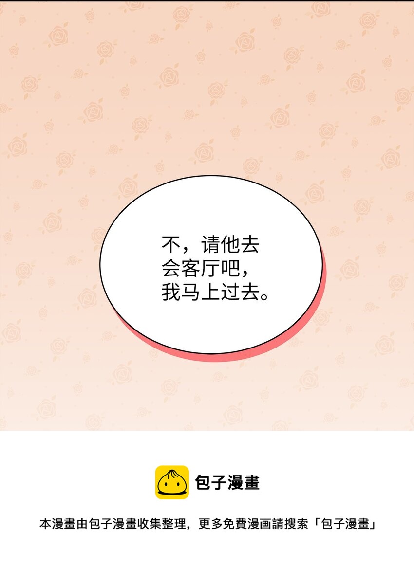 55 我们是一家人0