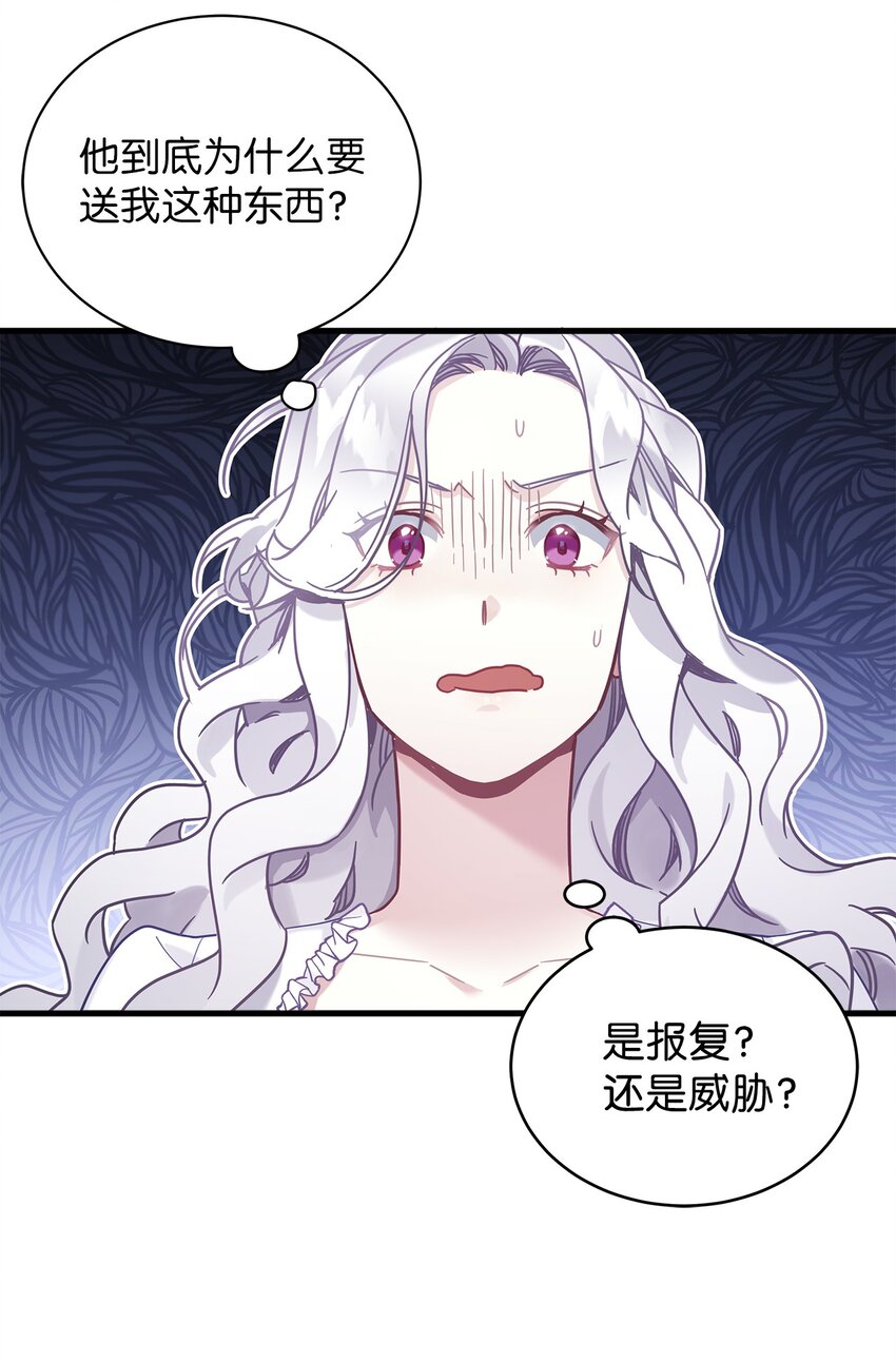 51 兄弟轮番来访1