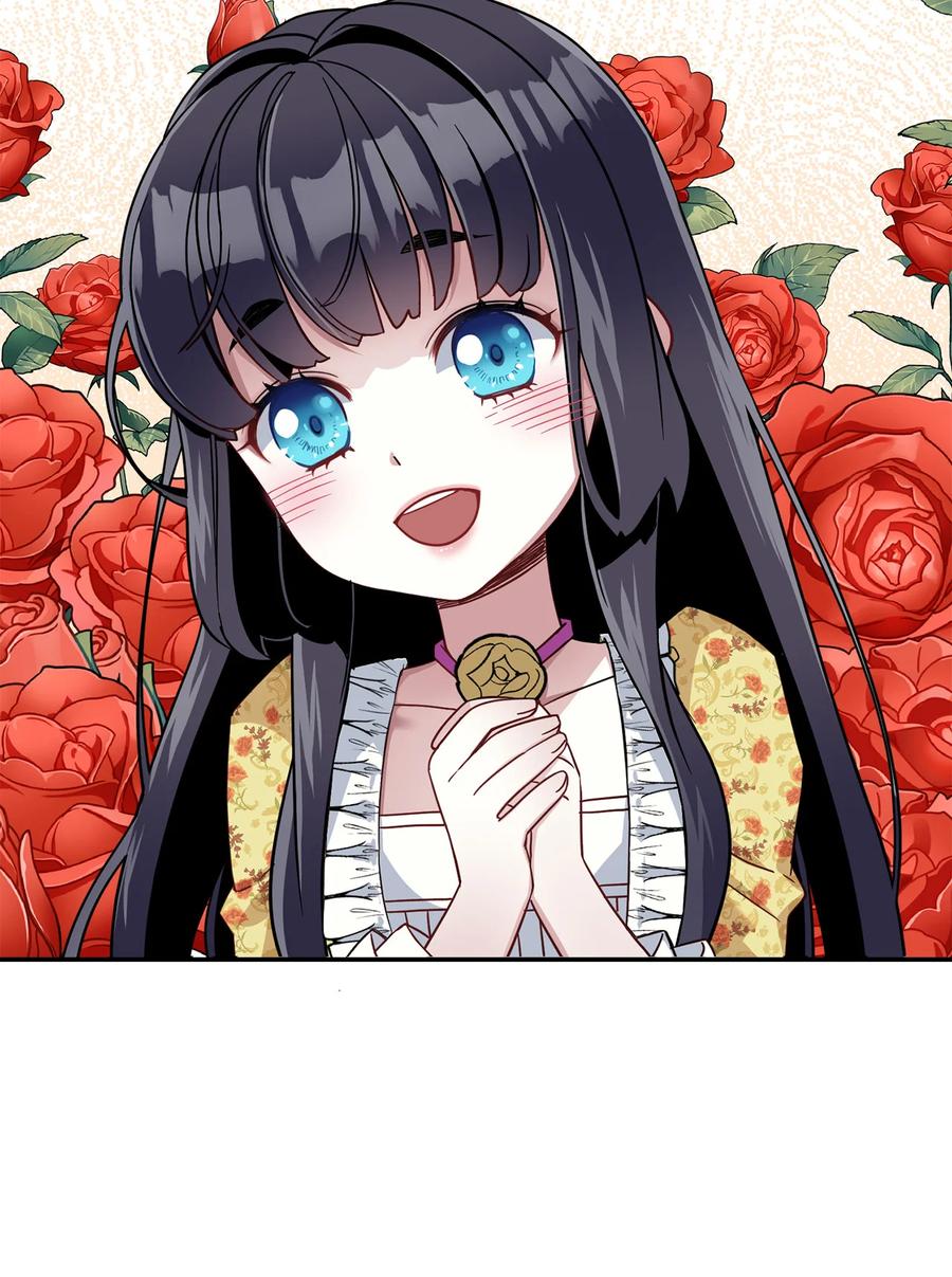 18 我们是一家人1