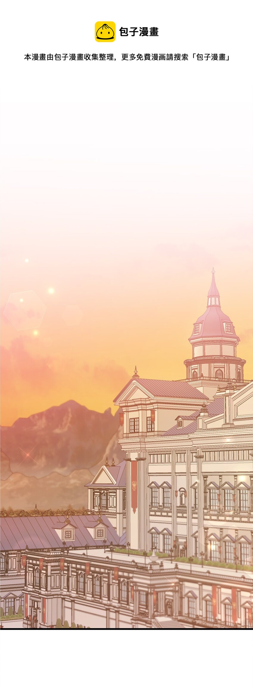 74 魔镜的皮肤秀0