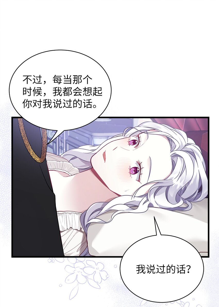 55 我们是一家人1