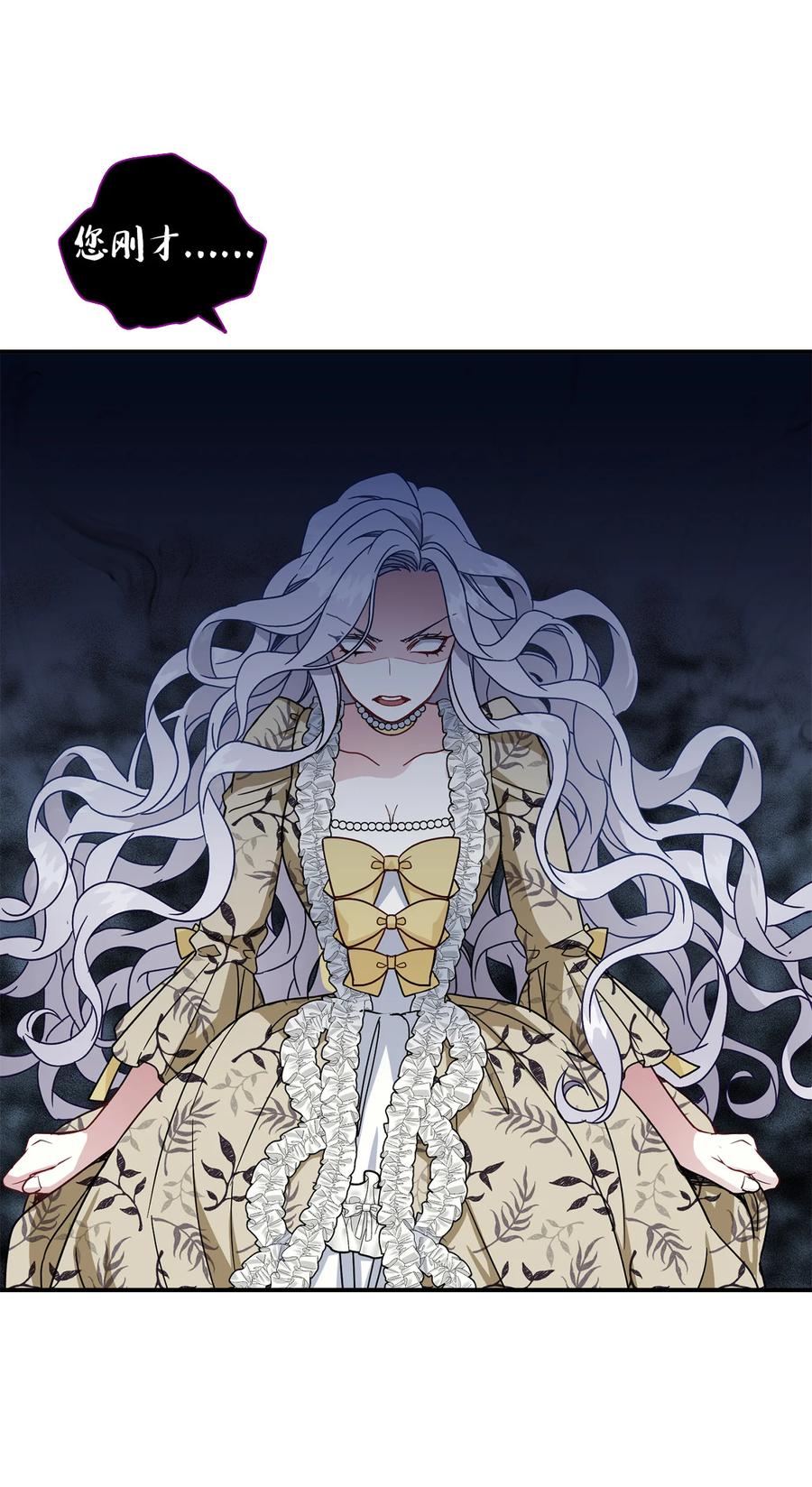 19 道歉总是很快1