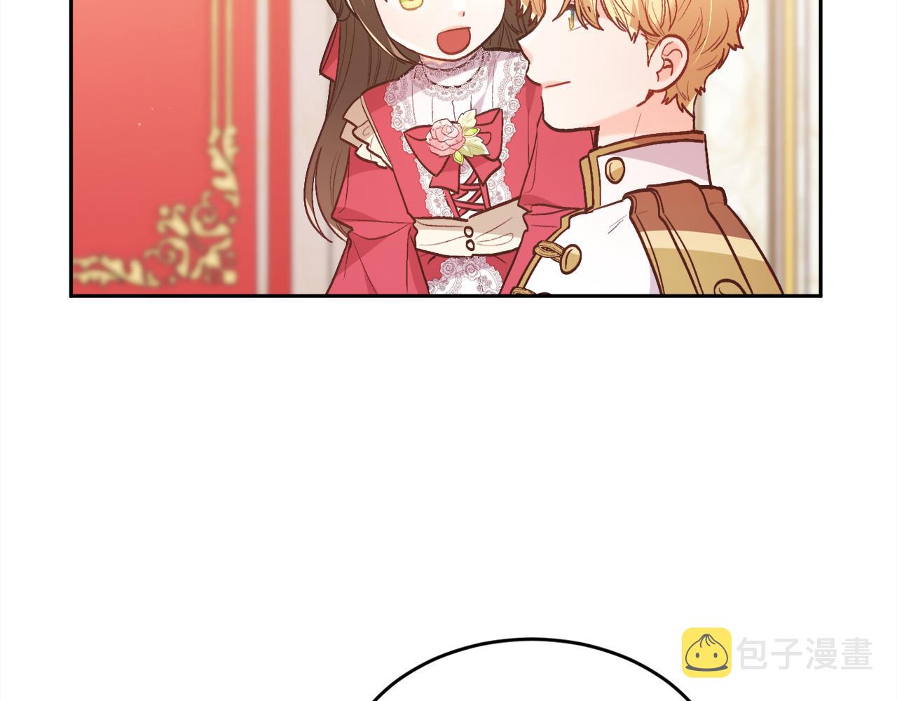 第142话 历经风雨，方见彩虹1