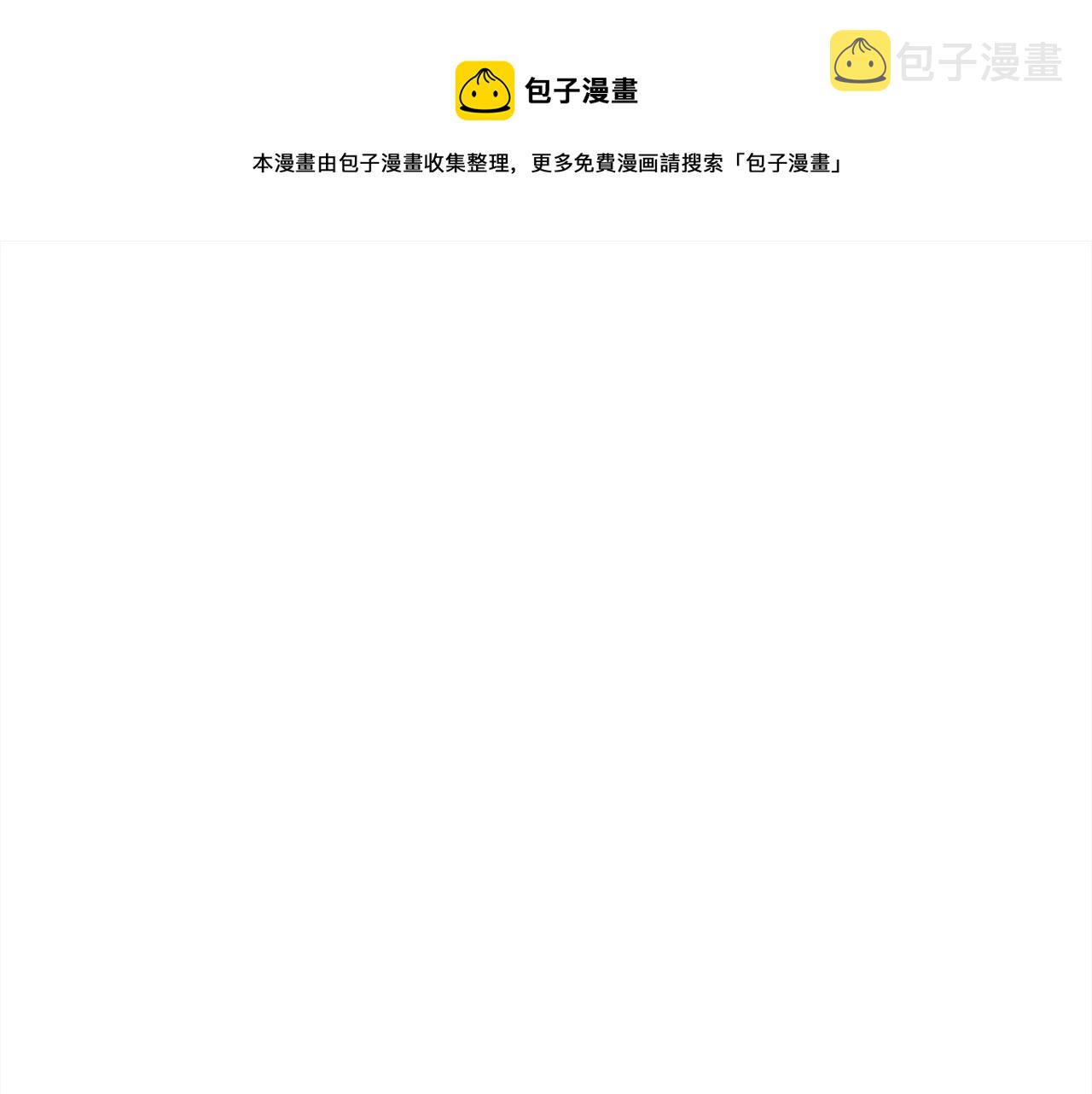 第141话 可怜天下父母心0