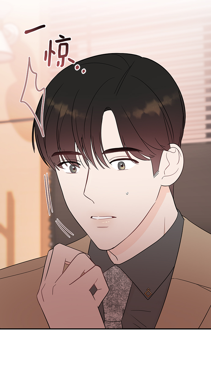 [第39话] 会玩电脑的外国人0