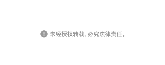 [第36话] 要这样到什么时候？4