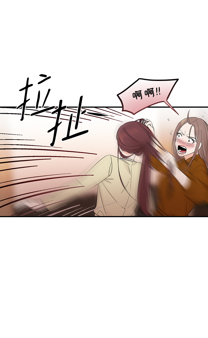 [第10话] 打破寂静的声音2