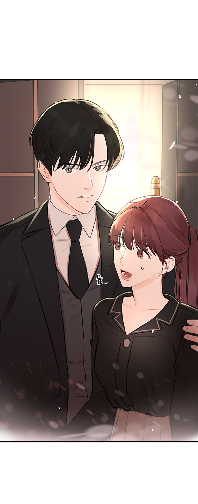 [第4话] 没必要非得这样2