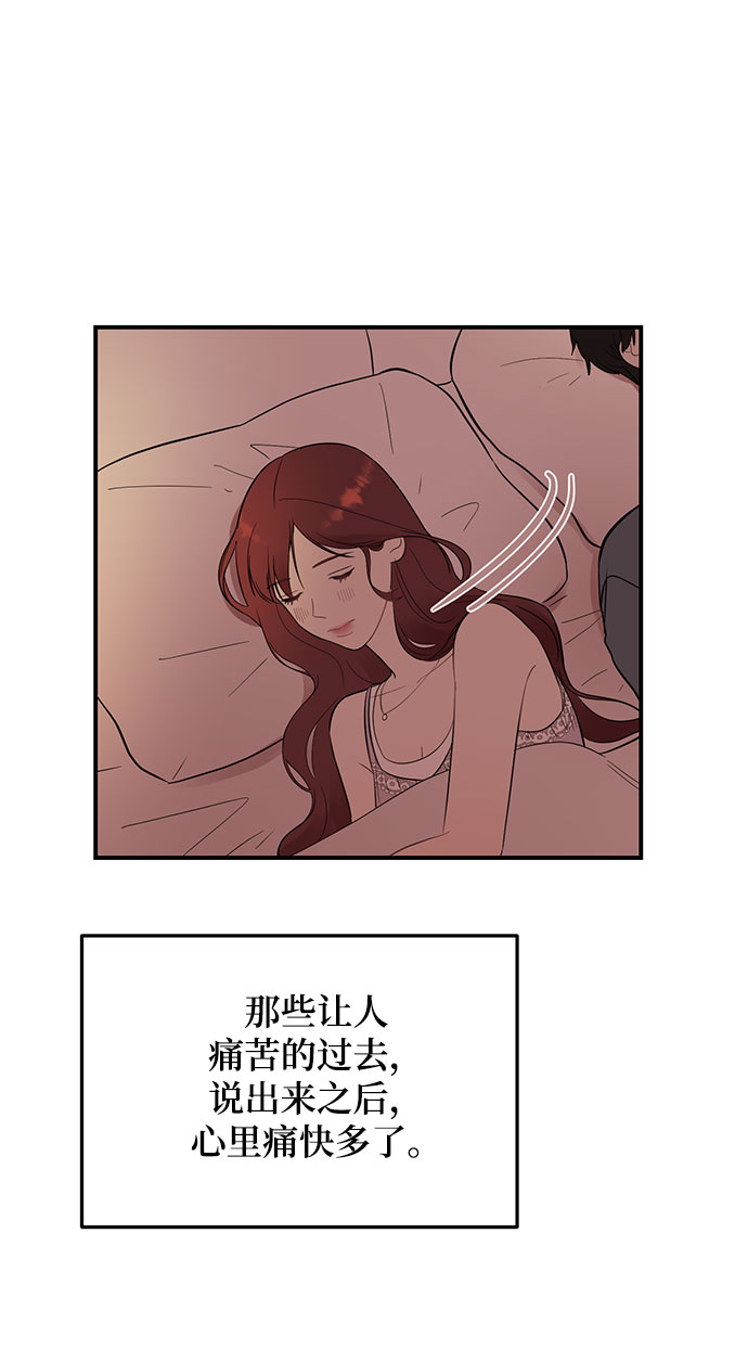 [第22话] 打电话…不打电话…还是打一下吧…4