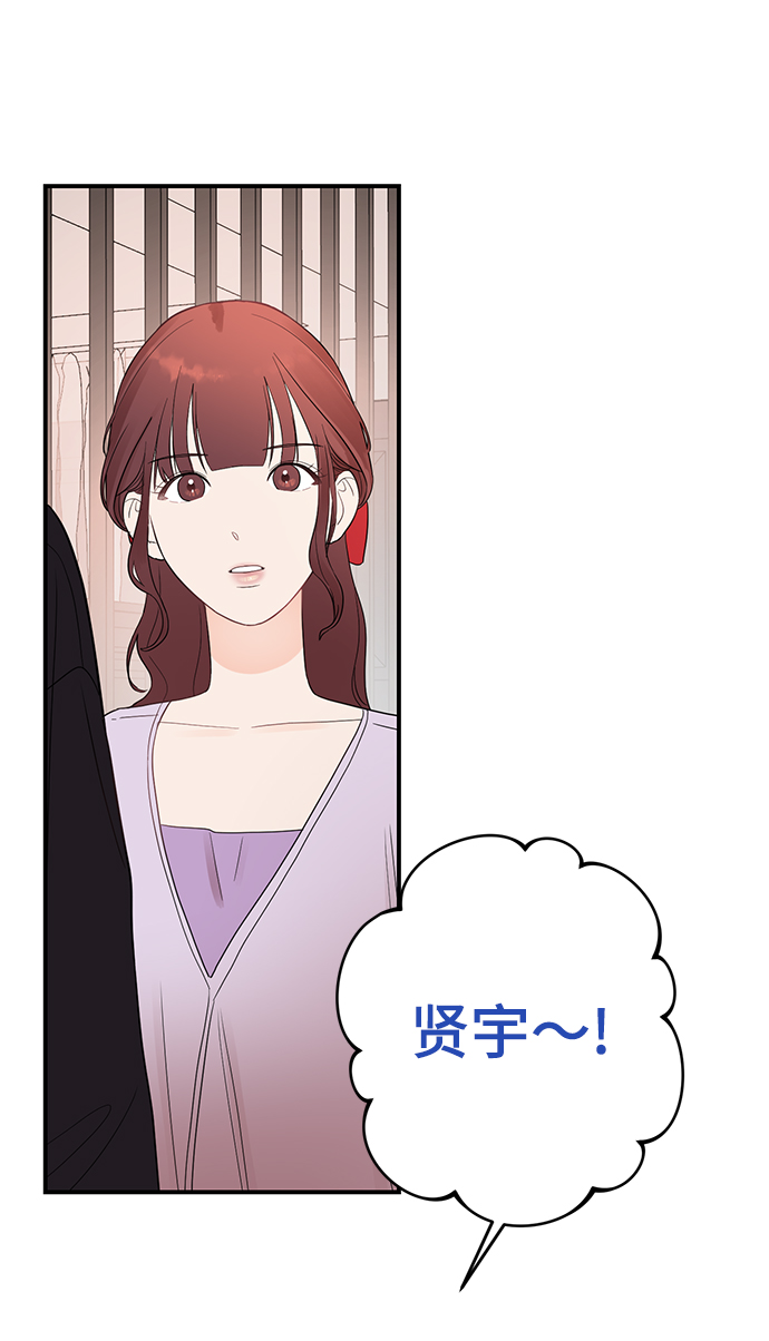 [第25话] 与噩梦一起到来的男人0